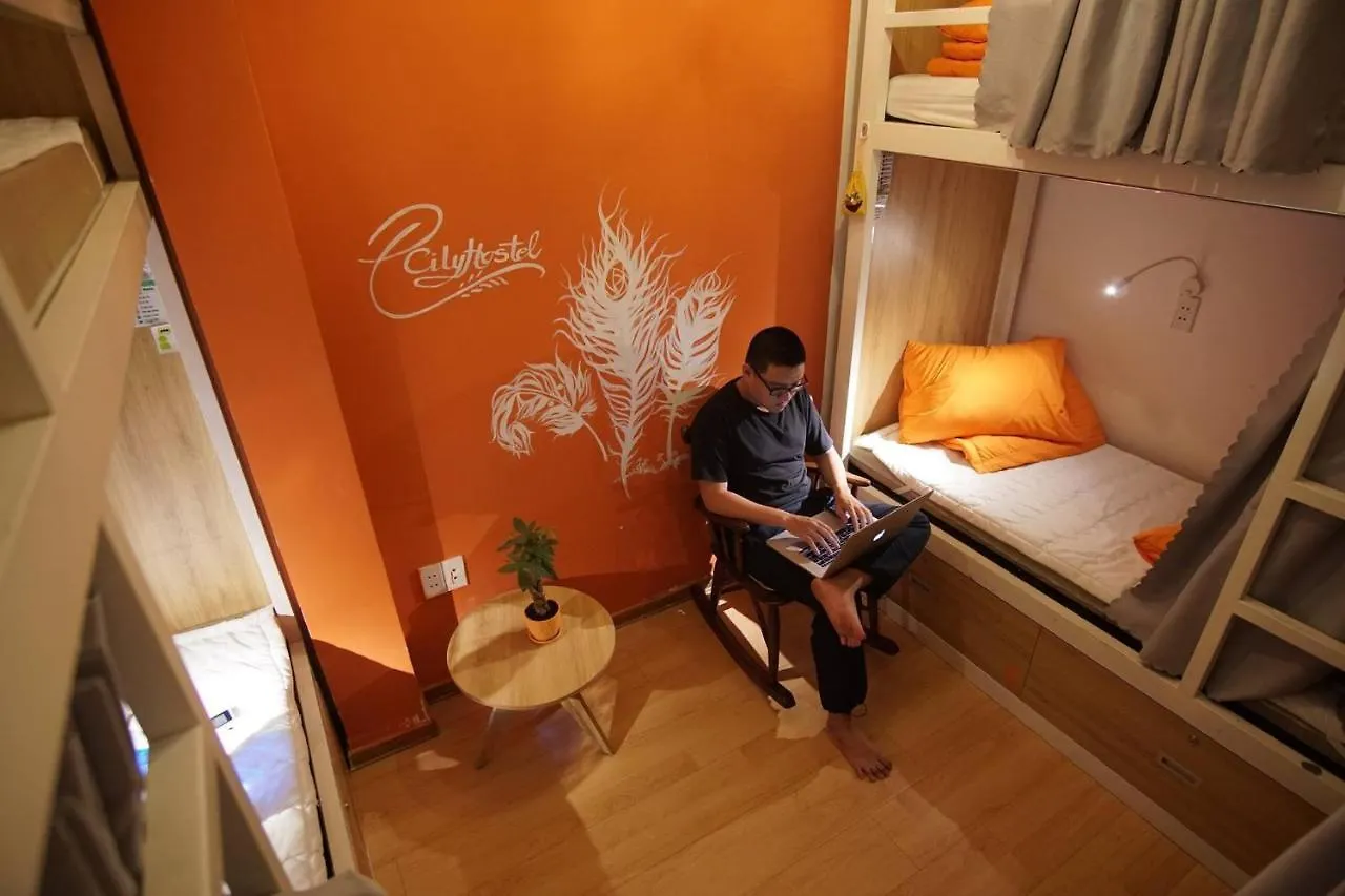 City Hostel Da Nang Vietnam